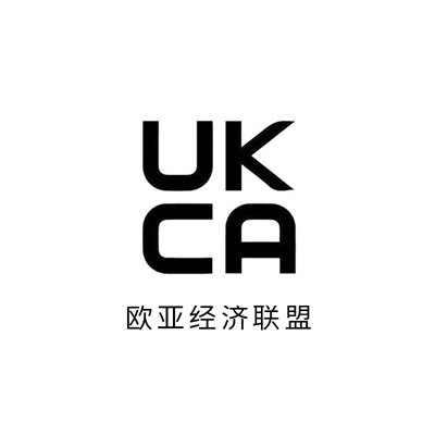 UKCA认证